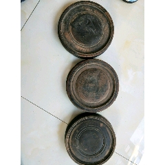 瓶座3个(se71465494)_7788收藏__收藏热线