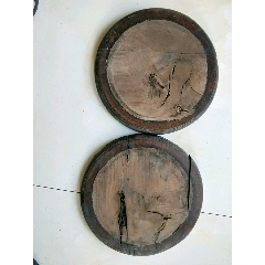 瓶座一对(se71465545)_7788收藏__收藏热线