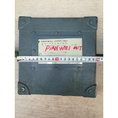 片盒(se71465960)_7788收藏__收藏热线