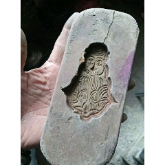 人和鱼月饼模(au22420987)_7788收藏__收藏热线