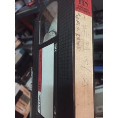 译制片，赤胆追凶(se71466351)_7788收藏__收藏热线