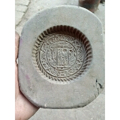 圆月饼模(se71466526)_7788收藏__收藏热线