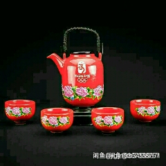 奥运红瓷“牡丹花开”灯笼茶具(se71468232)_7788收藏__收藏热线