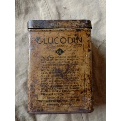 民国二战抗战铁皮盒铁罐子收藏怀旧(se71468475)_7788收藏__收藏热线