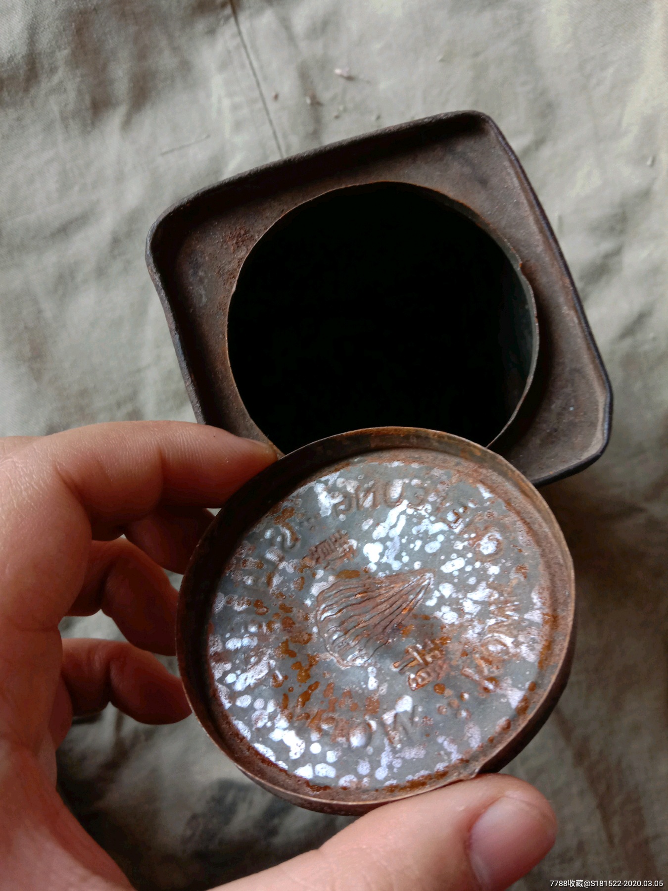 古董铁皮罐民国铁皮盒铁罐子收藏怀旧