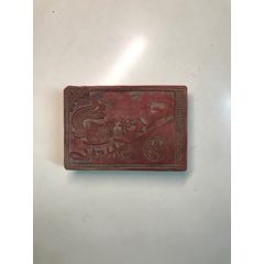 老印模金井(se71469260)_7788收藏__收藏热线