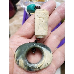 河磨玉(se71469365)_7788收藏__收藏热线