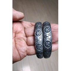 花卉纹大吉大利银镯一对(se71470321)_7788收藏__收藏热线