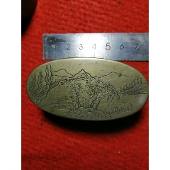 清代瘦腰墨盒(se71471995)_7788收藏__收藏热线