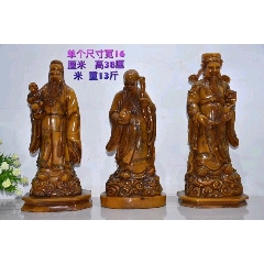 田黄石摆件(se71472374)_7788收藏__收藏热线