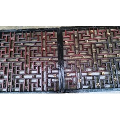 一对清代描金梅花窗花(se71472821)_7788收藏__收藏热线