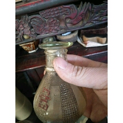 三件玻璃(se71473746)_7788收藏__收藏热线