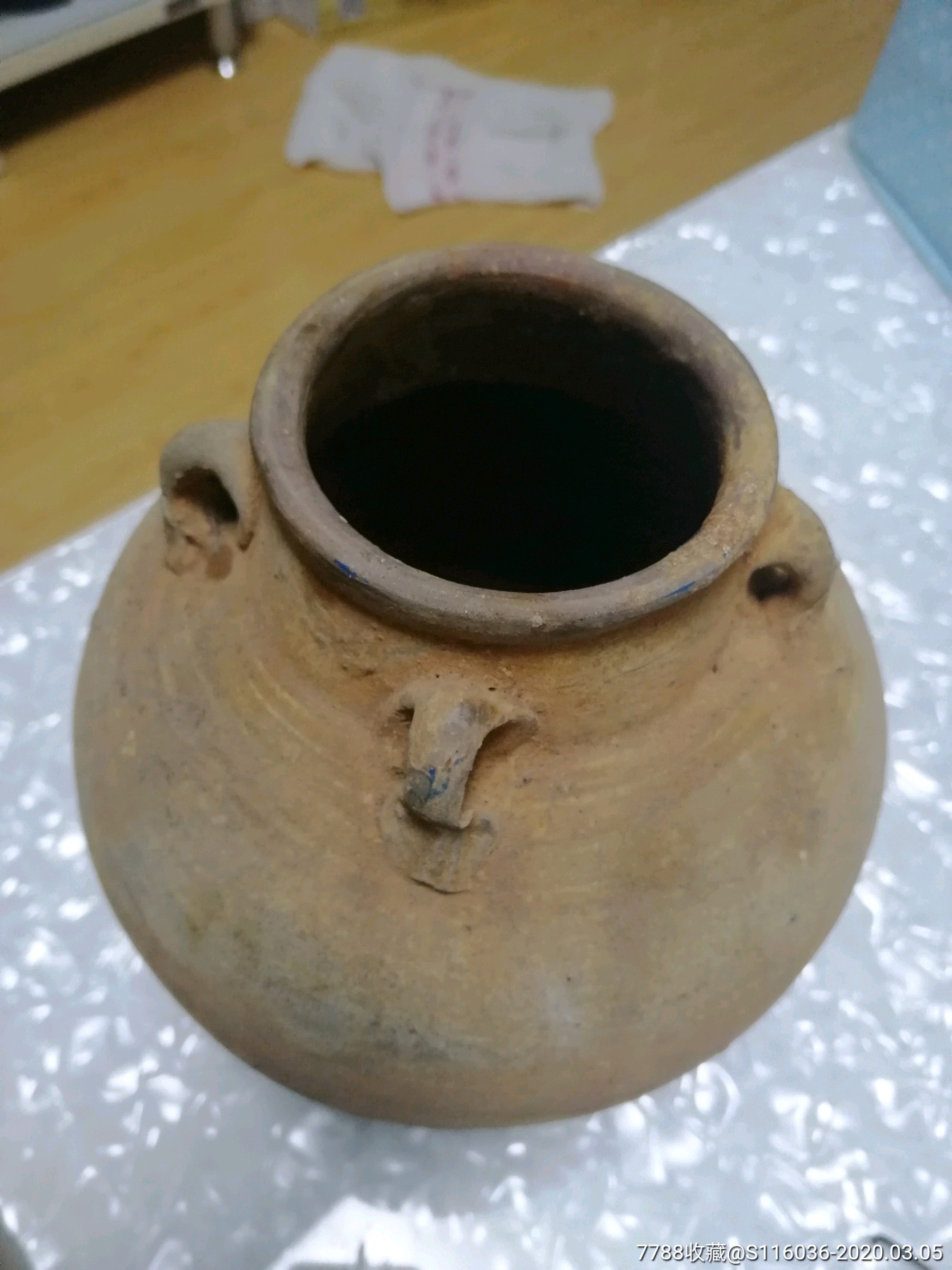 唐,宣州窑四系罐