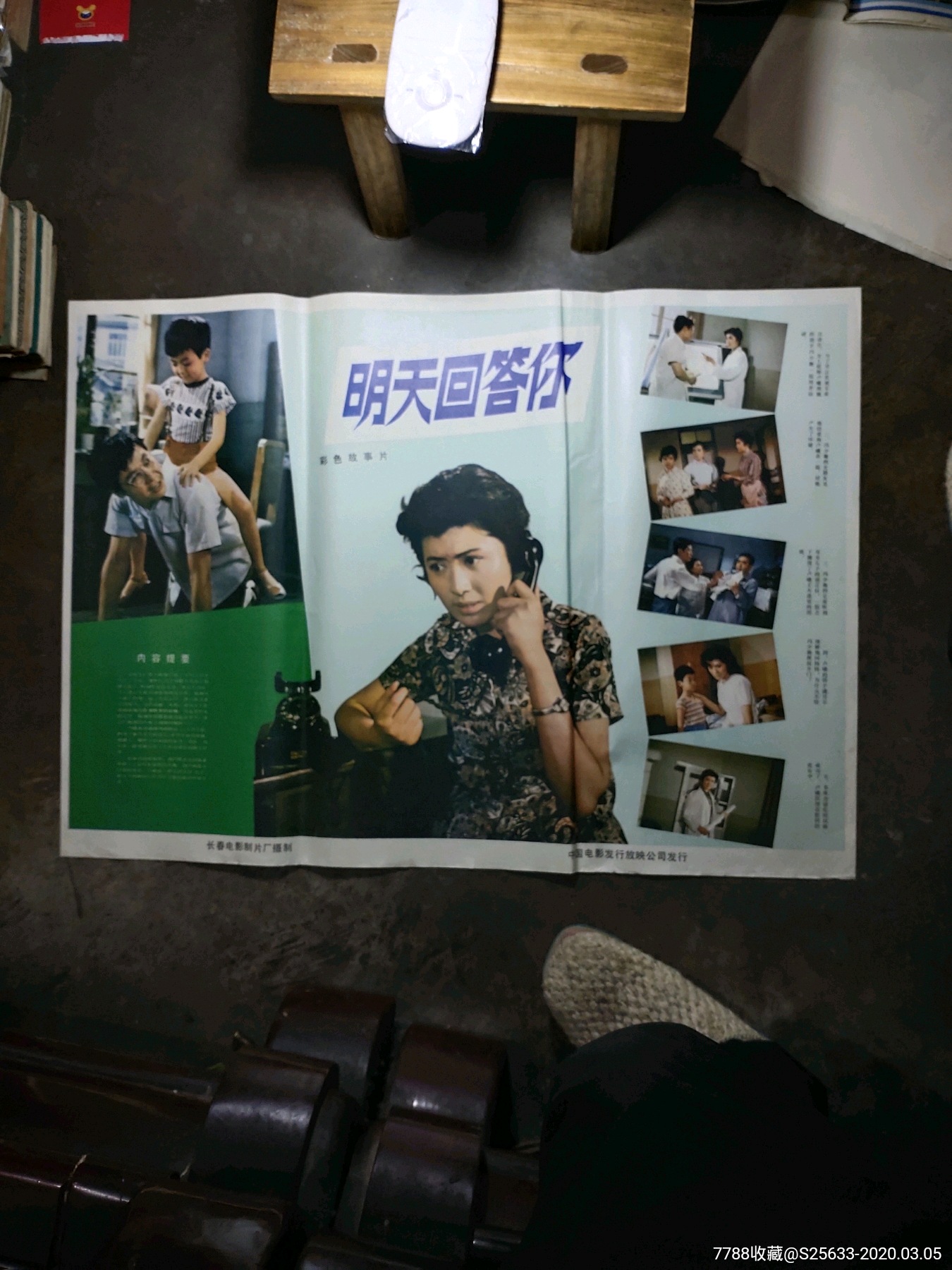 doctype html>  html lang="en">  head>      meta cha