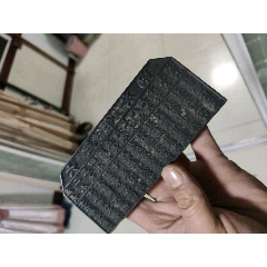 印版木印(se71474805)_7788收藏__收藏热线