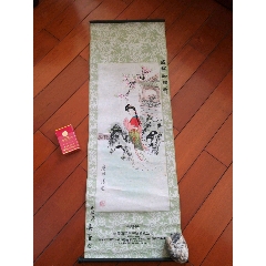 布画(se71475202)_7788收藏__收藏热线