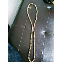 手链1(se71475750)_7788收藏__收藏热线