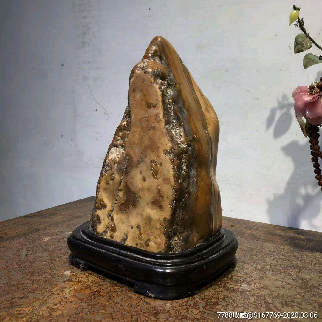 老泰山石时来运转