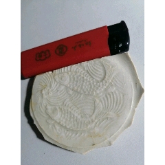 宋，定窑双鱼瓷片(se71476597)_7788收藏__收藏热线