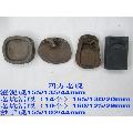 四方老砚——澄泥砚、老坑活眼（14个）、老坑活眼（10个）、抄手砚.(se71477102)_7788收藏__收藏热线
