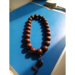 窜(se71477238)_7788收藏__收藏热线