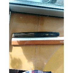 明国描金折扇一把(se71477516)_7788收藏__收藏热线