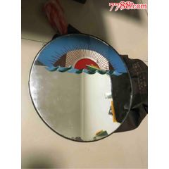 镜子(se71477577)_7788收藏__收藏热线