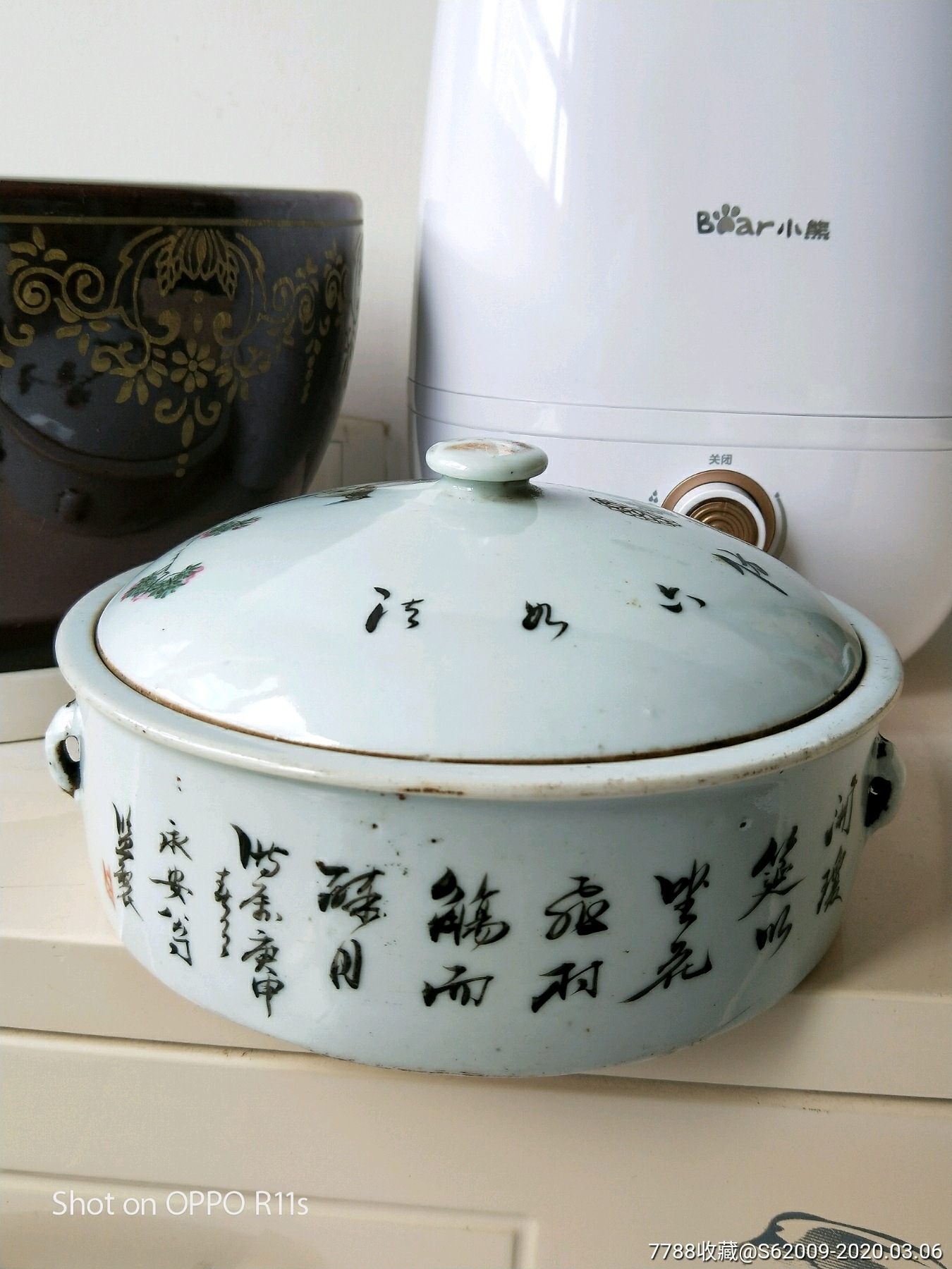 民国浅绛彩庚申年永安公司监制仙槎绘画花鸟一品锅