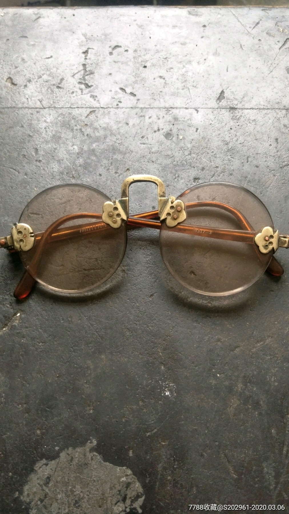 清代石头眼镜图片