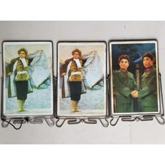 文革大号镜子(se71478905)_7788收藏__收藏热线