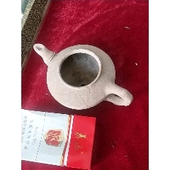 壶型石头花盆(se71478946)_7788收藏__收藏热线