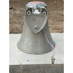 真美牌《5VA号筒式电动杨声器》(se71479191)_7788收藏__收藏热线