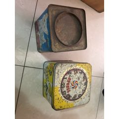 处理铁盒两个(se71479381)_7788收藏__收藏热线