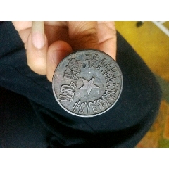 牛角印章(se71479597)_7788收藏__收藏热线