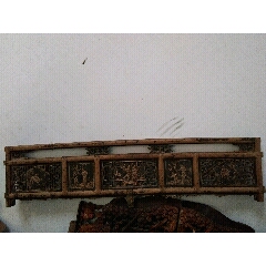 清代传统文化镂空榉木窗眉(se71480040)_7788收藏__收藏热线