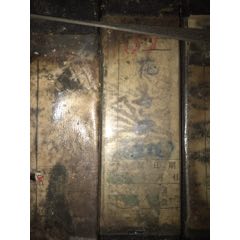 评剧花为媒(se71480707)_7788收藏__收藏热线