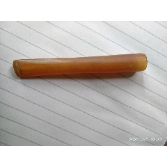 牦牛烟嘴(se71480913)_7788收藏__收藏热线