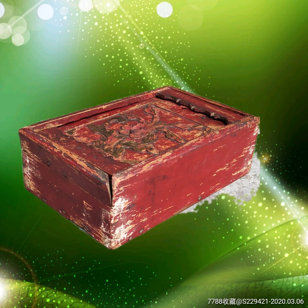 民国手工刻花实木胎红色漆器首饰盒官木梳妆箱【古旧藏书屋】_第1张
