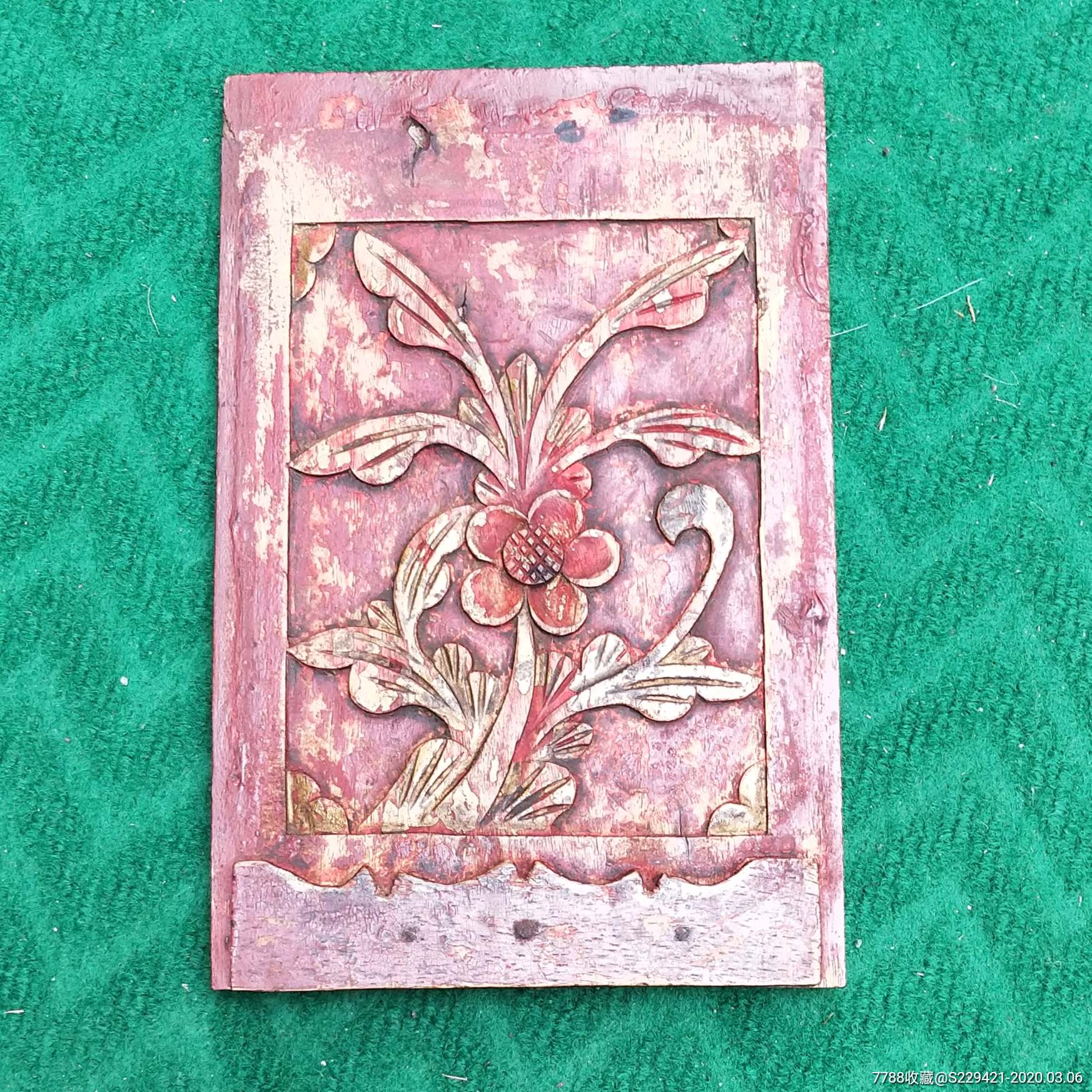 民国手工刻花实木胎红色漆器首饰盒梳妆箱