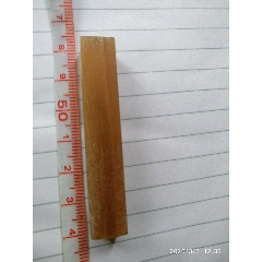 牦牛印章两件（没雕刻）(se71481115)_7788收藏__收藏热线