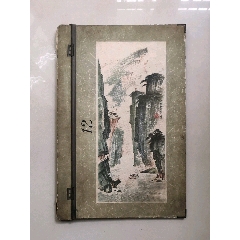 少见早期"江山如此多娇"16开大讲义夹(诚信经营欢迎进店参观)(se71489404)_7788收藏__收藏热线