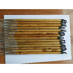 燕京书画社毛笔：小兰竹(se71481874)_7788收藏__收藏热线