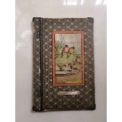 少见早期讲义夹(诚信经营欢迎进店参观)(se71510679)_7788收藏__收藏热线