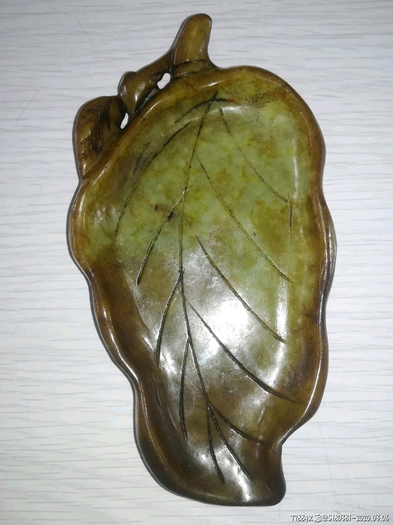 古玩古董老岫岩玉岫玉器高古玉摆件文房四宝笔洗笔舔砚台摆件杂项收藏