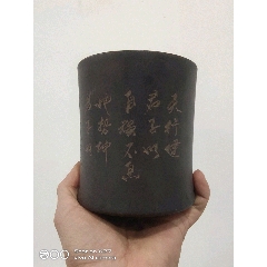 紫砂大笔筒(se71483462)_7788收藏__收藏热线