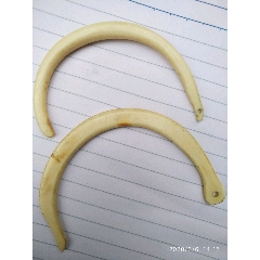 C型挂件两件对(se71483570)_7788收藏__收藏热线