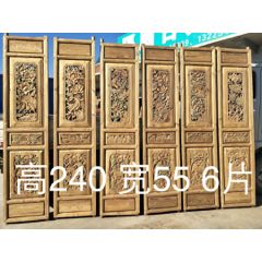 民国时期杉木雕花隔扇，六片一套，雕工细腻，生动形象，无修无补，成色尺寸见图(se71483617)_7788收藏__收藏热线