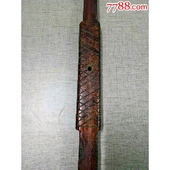 木剑(se71484022)_7788收藏__收藏热线