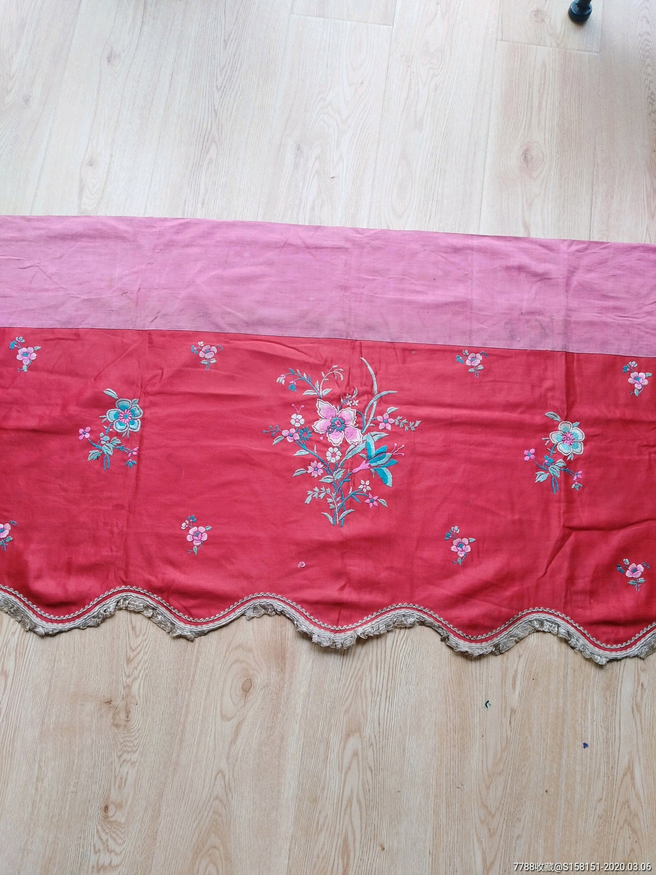 清代手工刺绣桌围