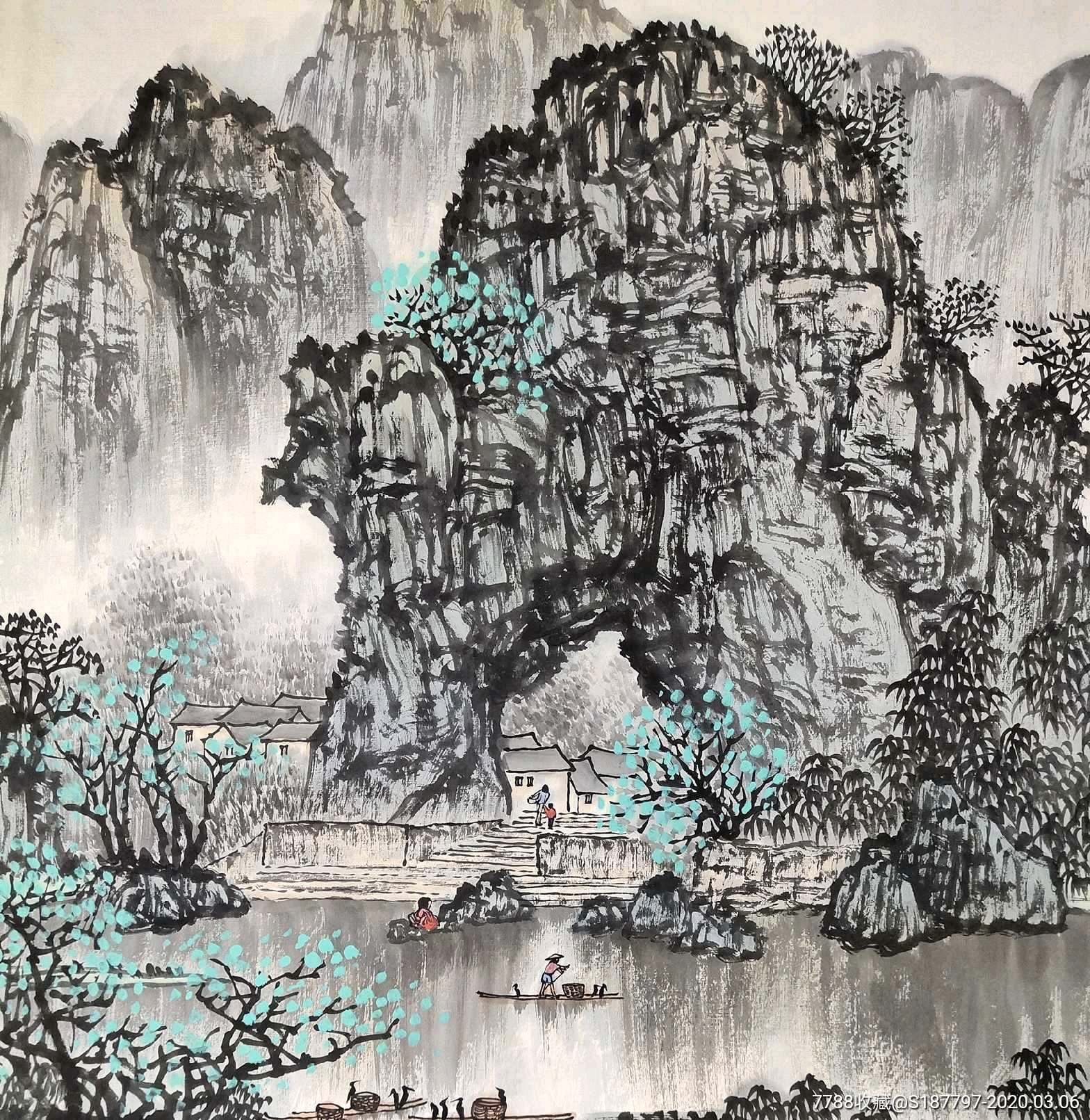 中*美术学院教授,白派山水创始人白雪石山水69x137